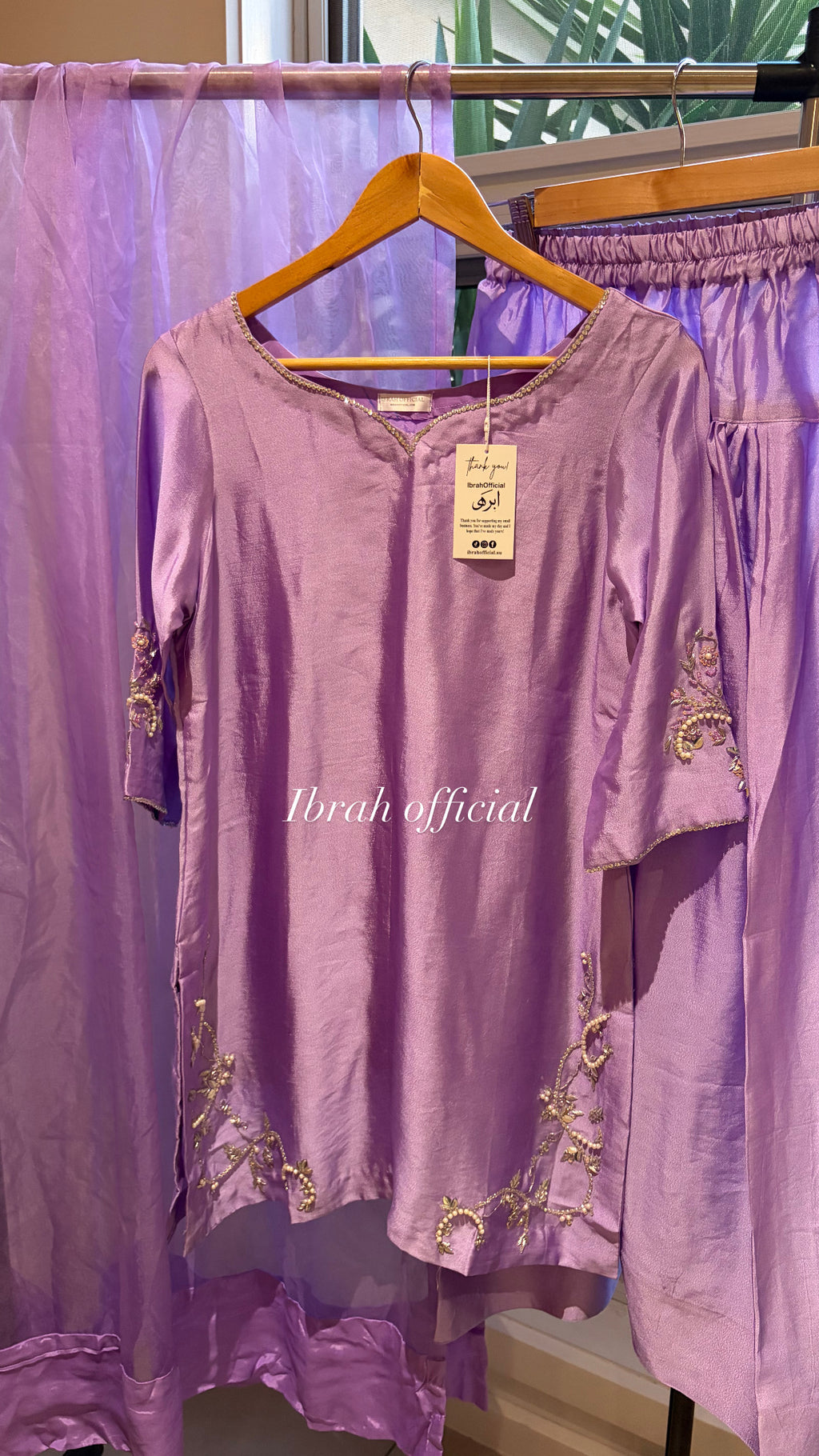 Lavender Luxe Farshi 💜| Ready To Dispatch