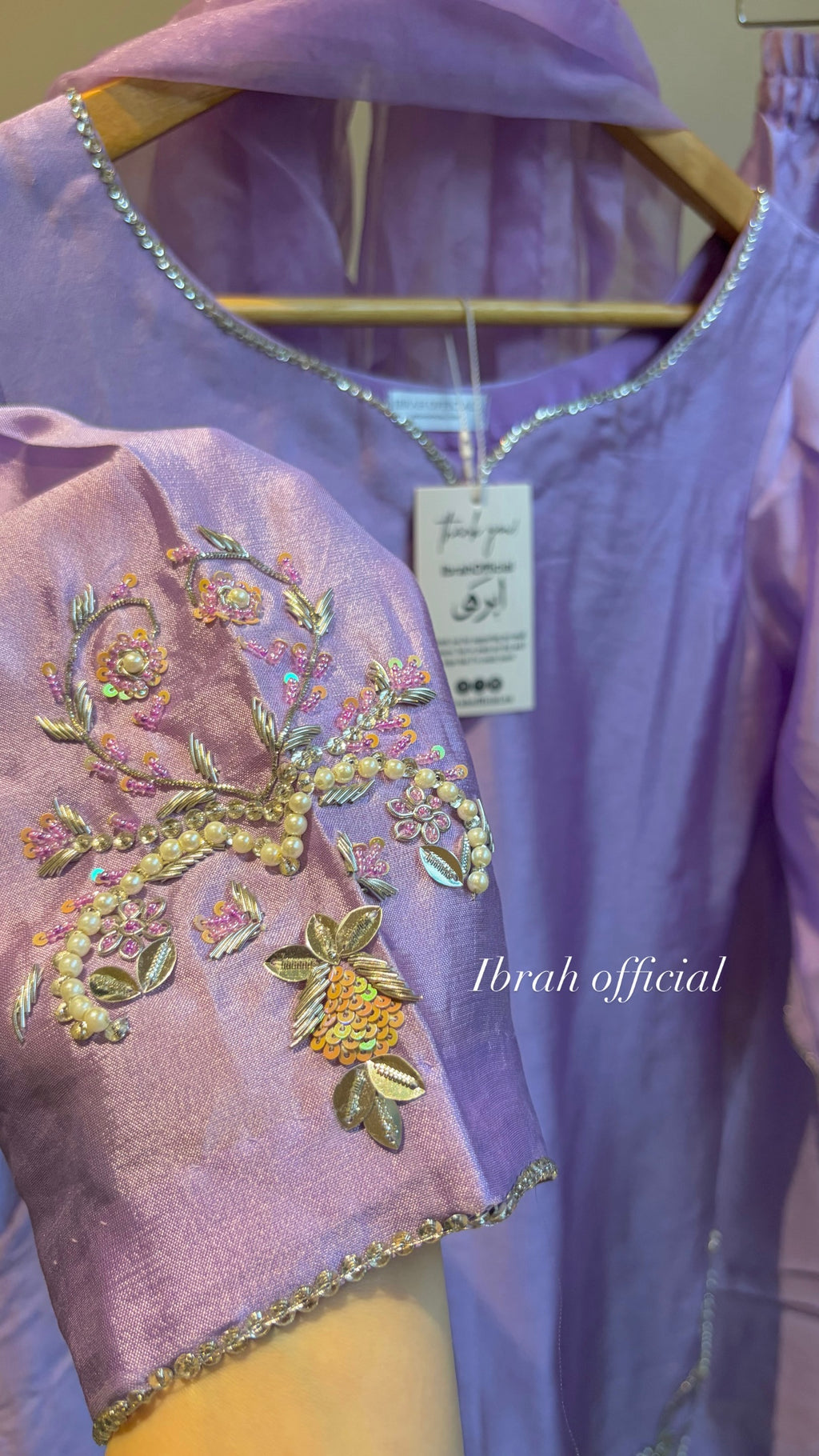 Lavender Luxe Farshi 💜| Ready To Dispatch